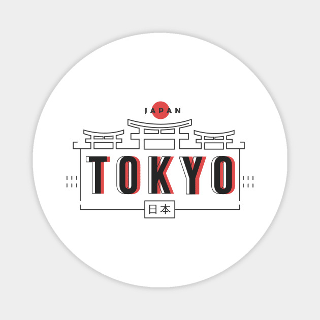 Vintage Tokyo japan Magnet by Yourex